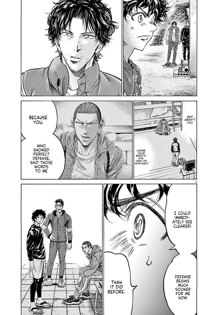 Ao Ashi, Chapter 218 image 10